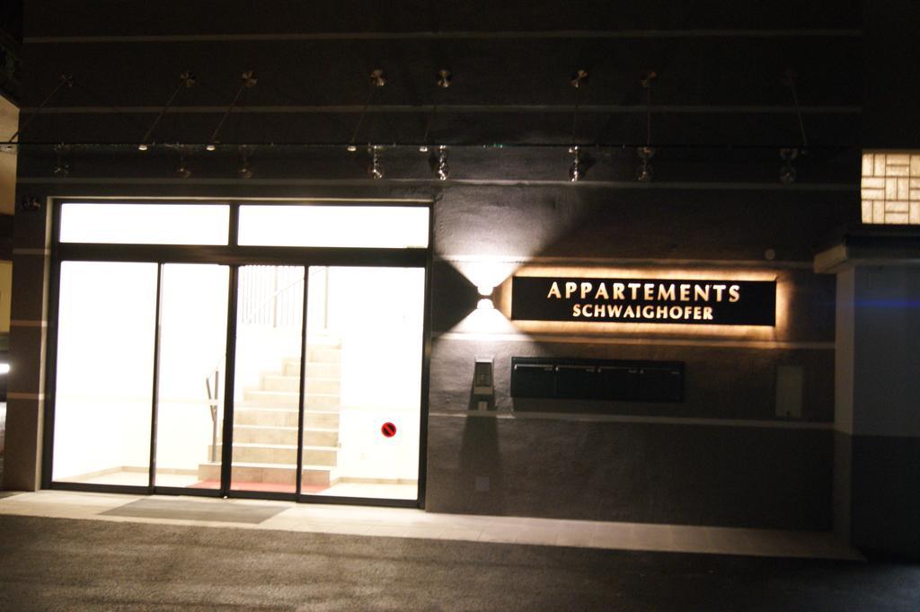 Appartements Schwaighofer Kossen Bilik gambar